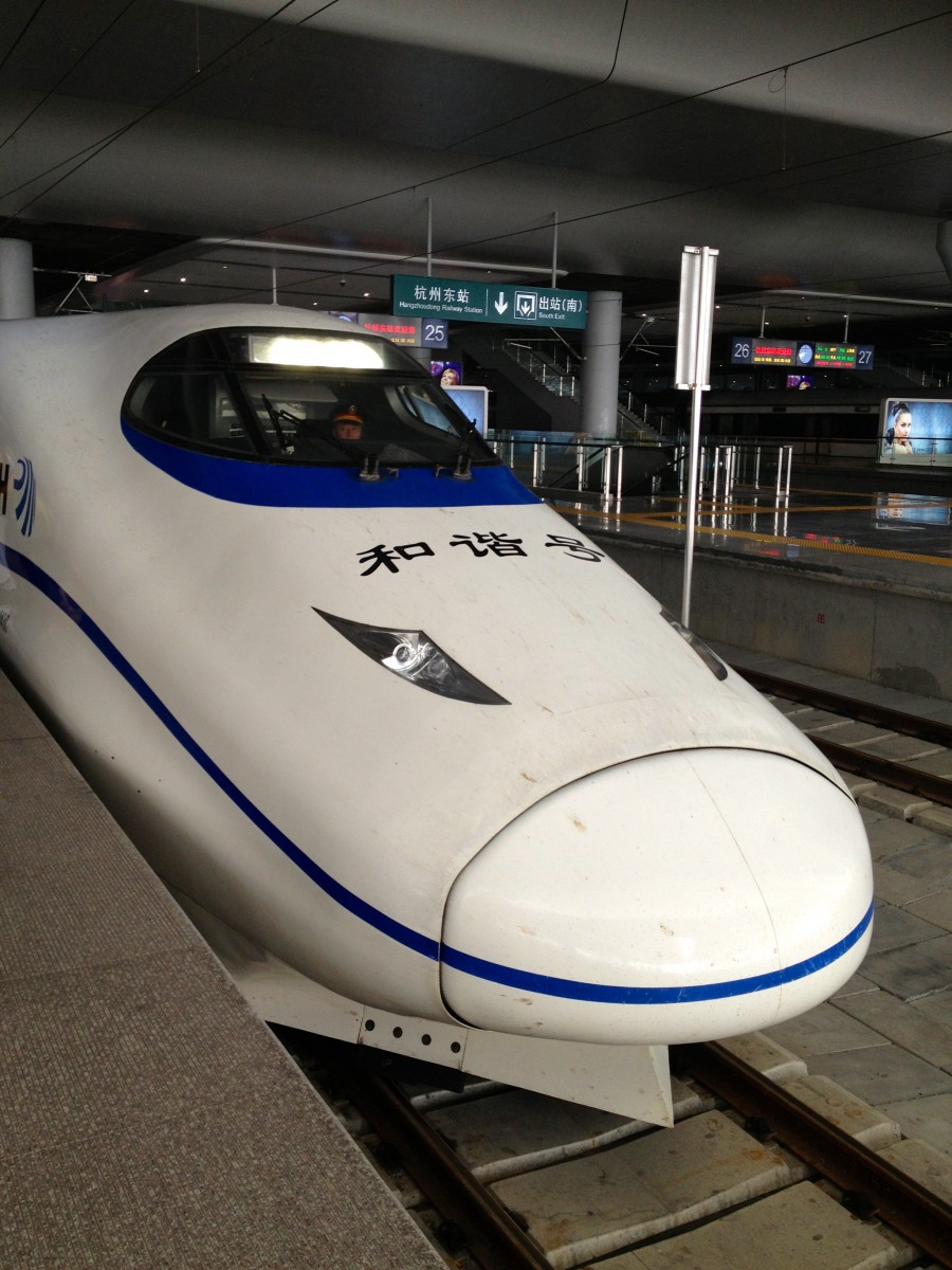 Our train to Hanzhou.